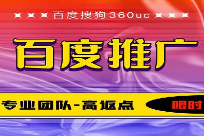 移动端用户体验优化——信息流大师的实践与思考