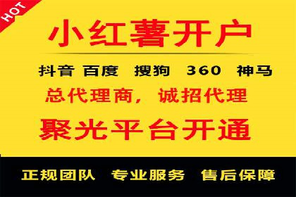 知乎信息流广告的投放技巧与成功案例解析