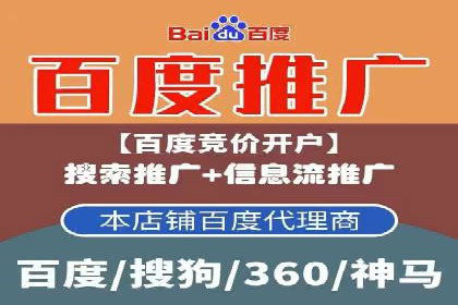 信息流广告优化实战：案例对比